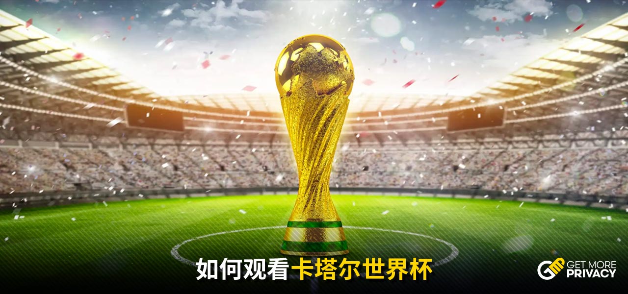 发挥也为他